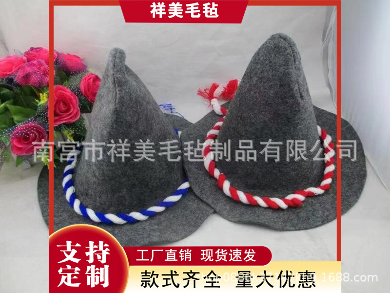 クロスボーダー供給フェルト巫師帽巫婆帽ミニ魔女帽鬼節イースターペット花芸酒瓶装飾|undefined