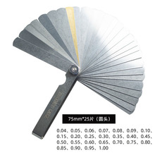 75-300mm���߽M�Ϝy��x�M�������g϶��0.01-1mm����Ӣ�ƊA�S�~Ƭ