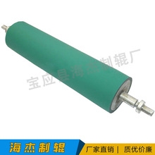 热转印硅胶辊烫金机热转印机胶辊烫金辊耐高温硅胶轮胶棍 轴