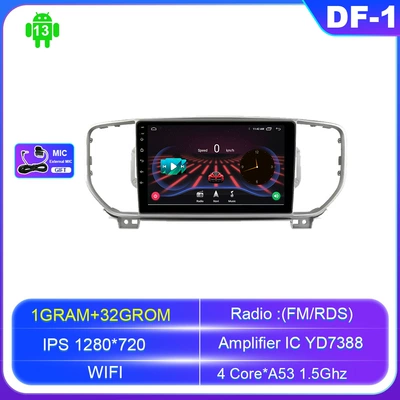 Suitable for Kia Zhipao Sportage4 KX5 16-18 to change Android GPS large screen central car navigation (DVD Navigation) - android-navigation-wifi-version-132g-official-standard