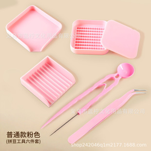 ��Ʒƴ��Ů���ֹ�diy���ϰ����b�ں϶������ȫ�׹����ٶ��a���