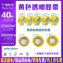 �S�ҙC�ô�������z����̿��f����Ӻ����z�������Sɫ͸���z��