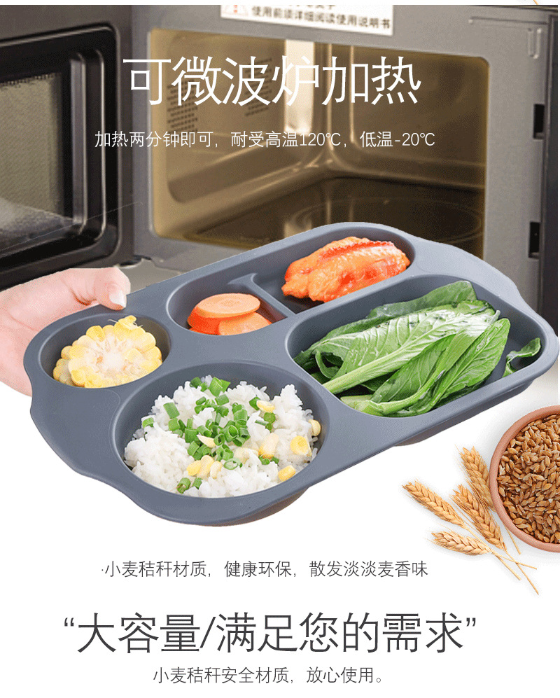 详情_14.jpg