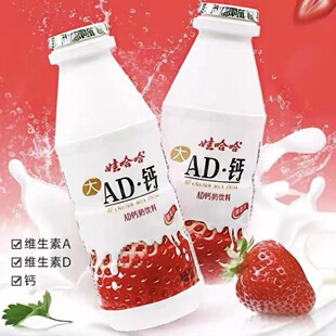 �W�tһ��������Ʒ�I�Bԭζ�����޹���ad�}�����lAD��ݮζ�㽭