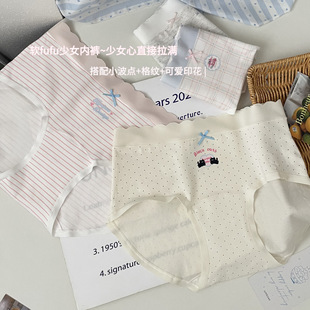 ��ϵ������y���ރ�ѝŮ���ߏ�����߅͸���H�w��Ů����ѝ