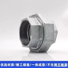 ��\���2��3�������ӃȽz���οɲ�ж���^4��6��1��65 80ˮ��50