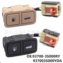 937003S000YDA 93700-3S000RY �m�ìF�����{�������w������w�_�P