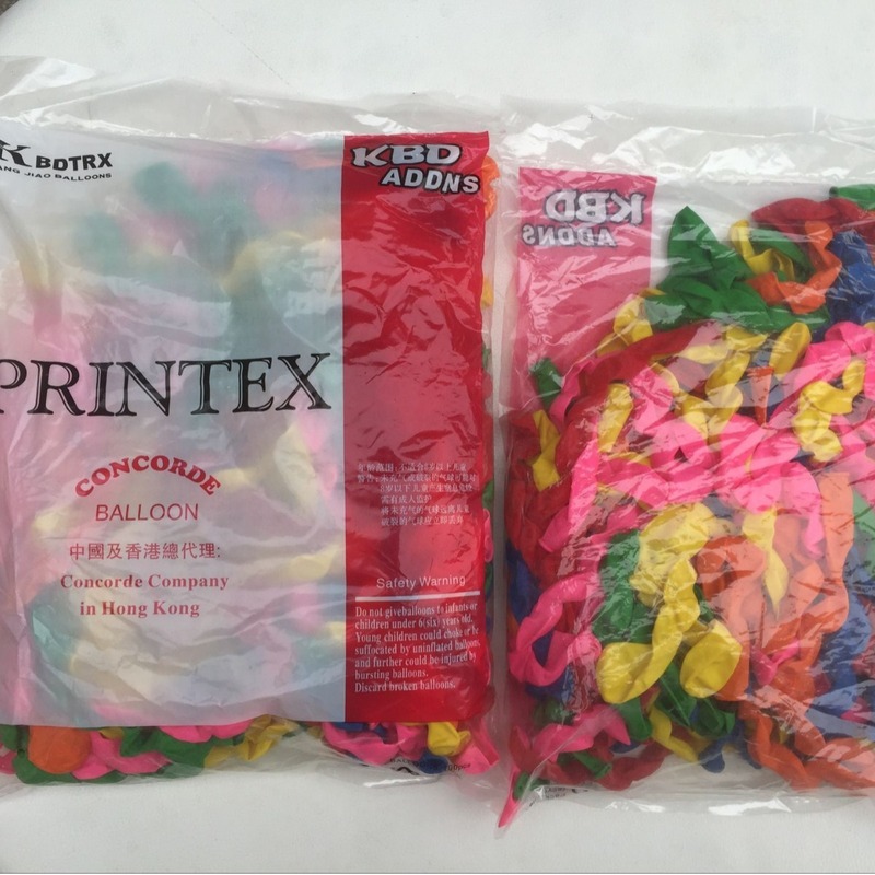 メーカーは1.8グラムのネジ風船スパイラル麻花風船ktv風船卸売りを提供している|undefined