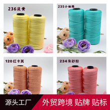 �����o�ϴֺϹɾ� �h���h���|�� ���]�z�Ϲɴ��S�����l40-235̖ɫ