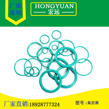 ����FKM-O��Ȧ�ܷ�Ȧ�⾶(3��72mm)�߾�&times;1mm�͸���������͸�ʴ