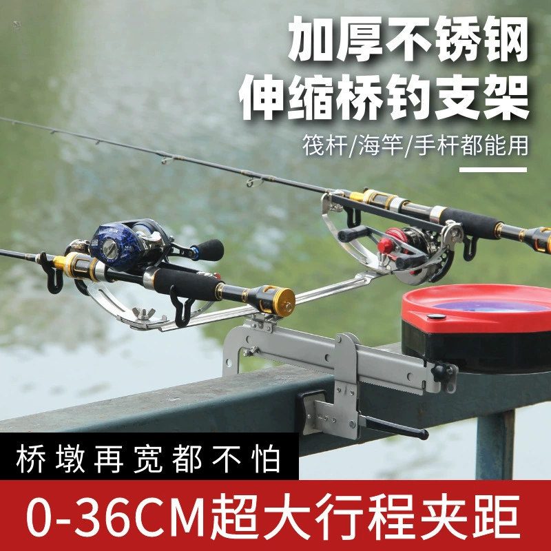 Нержавеющая сталь плот рыболовный кронштейн мост рыболовный турель плот мост плот плот кронштейн водяной каплю колесо мост перила рыболовный кронштейн