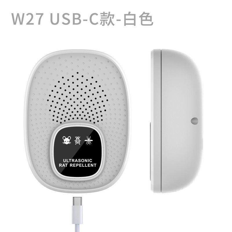 跨境新款超声波驱鼠器家用低音大功率声波驱虫灭鼠器驱赶器驱蟑螂|undefined