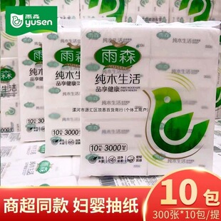 ���۽z���]����ɭ�鼈���l���伈����òͽ�С���鼈��yʽ�����