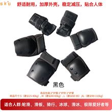 ���˻��廬ѩ�oϥ����o���ƘO������܇�T��݆���\���o�ߺ���6��