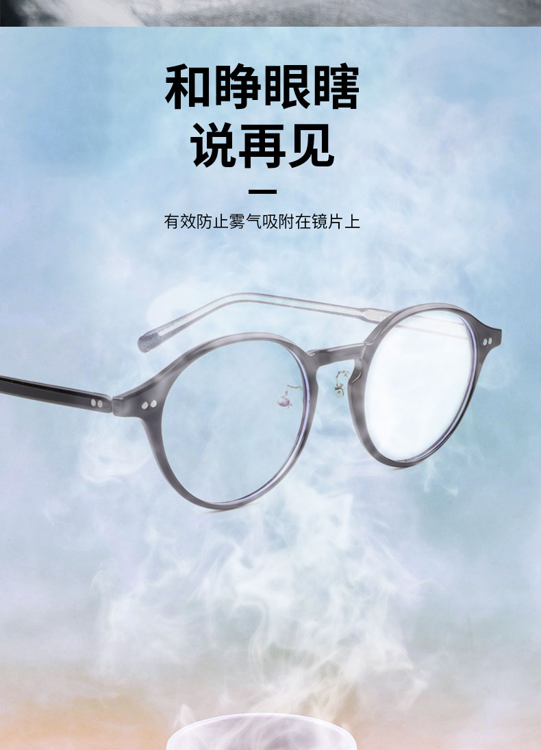 Car tricycle windshield anti-fogging agent car fog window anti-fogging long-term defogging rainproof water-repellent agent