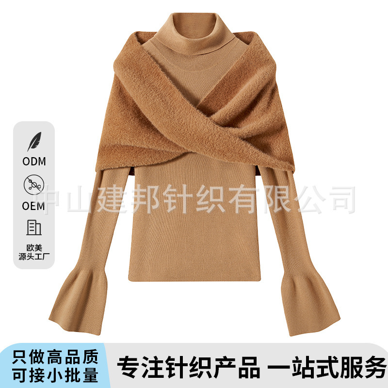2025 Autumn and Winter New Style Lazy Style Slimming Look Cold Shoulder Knitwear Scarf Two-Piece Set Small Turtleneck Knitwear for Women