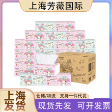 ���h�鼈������3��100��24�������������ϰ��b�S�C�ͽ���