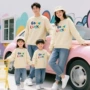 秋冬季活动幼儿园学校班服