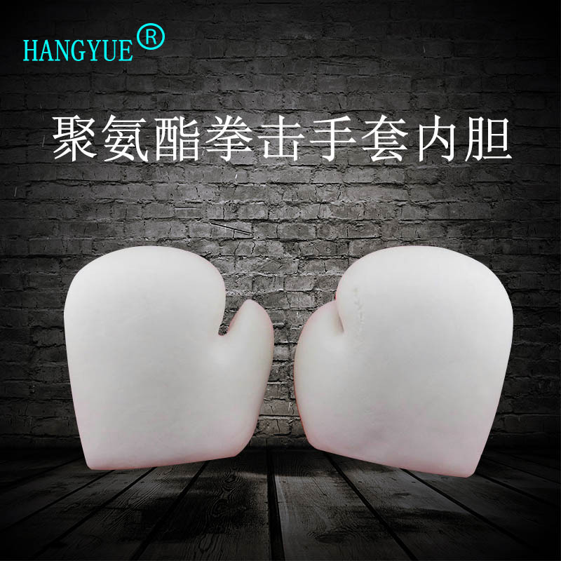 Processing and Customizing High-Rebound Boxing Gloves, Fingerless Gloves for Taekwondo and Karate, Inner Core Manufacturer Wholesale