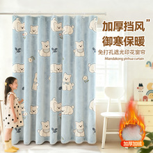 ���Ʒ��m�q�����Շ��б�ů�Ӻ���L���������ړ������״���ˮϴ