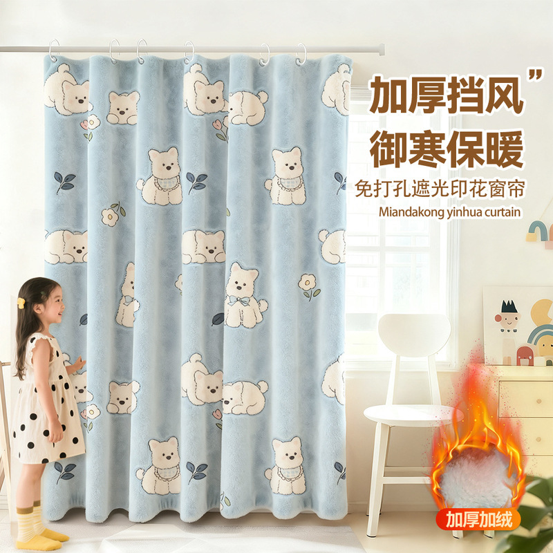 2026 New Style Velvet Curtains, Warm and Thick, Windproof, Soundproof, Blackout Curtains, No-Drill Installation, Washable 2026 New Style Velvet Curtains, Warm and Thick, Windproof, Soundproof, Blackout Curtains, No-Drill Installation, Washable