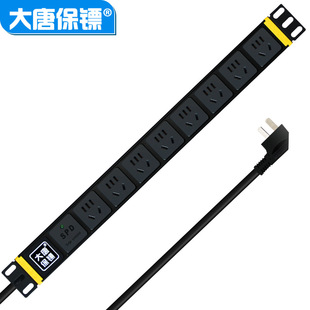 Tangda Bodyguard Dt808 Pdu Cabinet Socket 8-Position 10A Power Strip Dedicated High-Power Power Strip