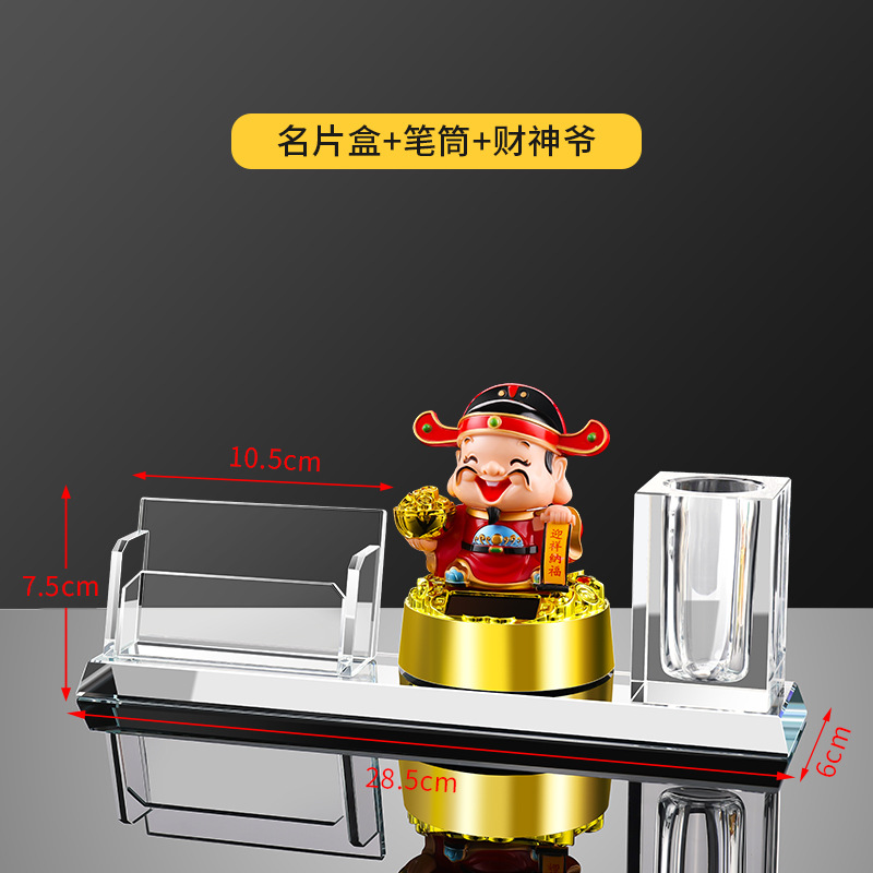 sku10