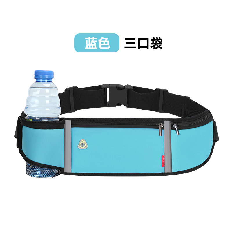 スポーツウエストバッグ、ランニング携帯電話バッグ、男性と女性の個人的なアウトドア用品、防水目に見えない超薄型ミニベルトバッグ|undefined