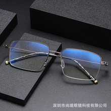 时尚商务眼镜架纯钛韩系front同款202306 深圳手工近视眼镜架