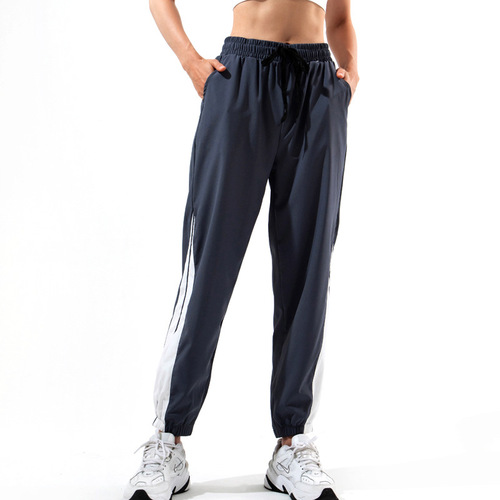 Sports pants for women, loose-fitting harem pants, thin spring and summer quick-drying running fitness pants, high-waisted yoga pants for casual outer wear
