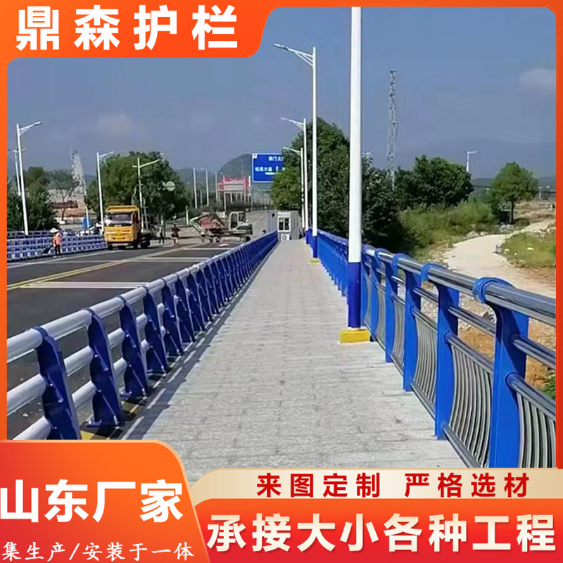 不锈钢复合管护栏201不锈钢复合管护栏316不锈钢景观护栏厂家现货