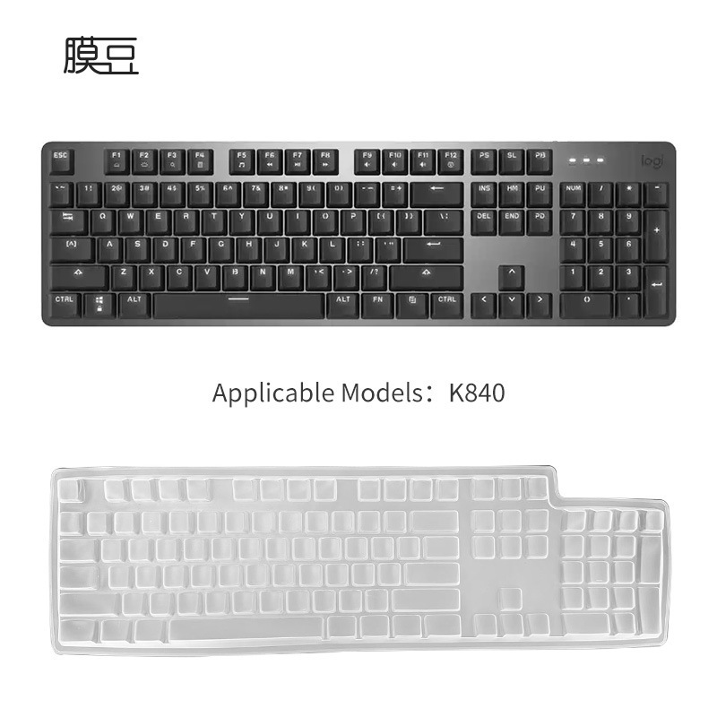 Suitable for Logitech G512 Keyboard Cover Matched for Logitech G512 Suitable for Logitech G512 Keyboard Cover Matched for Logitech G512