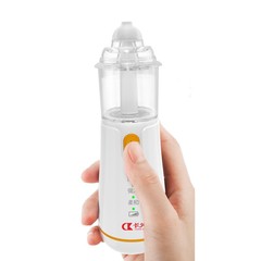医療用電動スプレー鼻洗浄器、子供と大人向け、手持ち式、細かい洗浄、鼻腔用、家庭用、携帯用