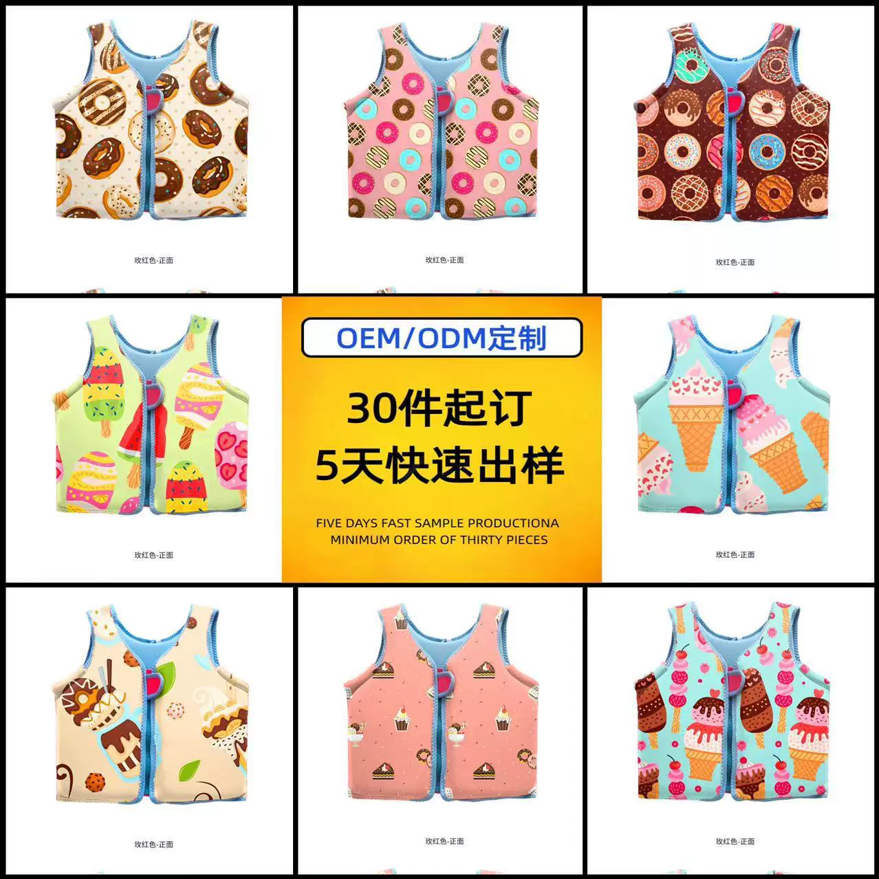 Новый детский спасательный жилет, жилет для плавучести для мальчиков и девочек, обучающихся плаванию и подводному плаванию, специальный детский костюм для плавания