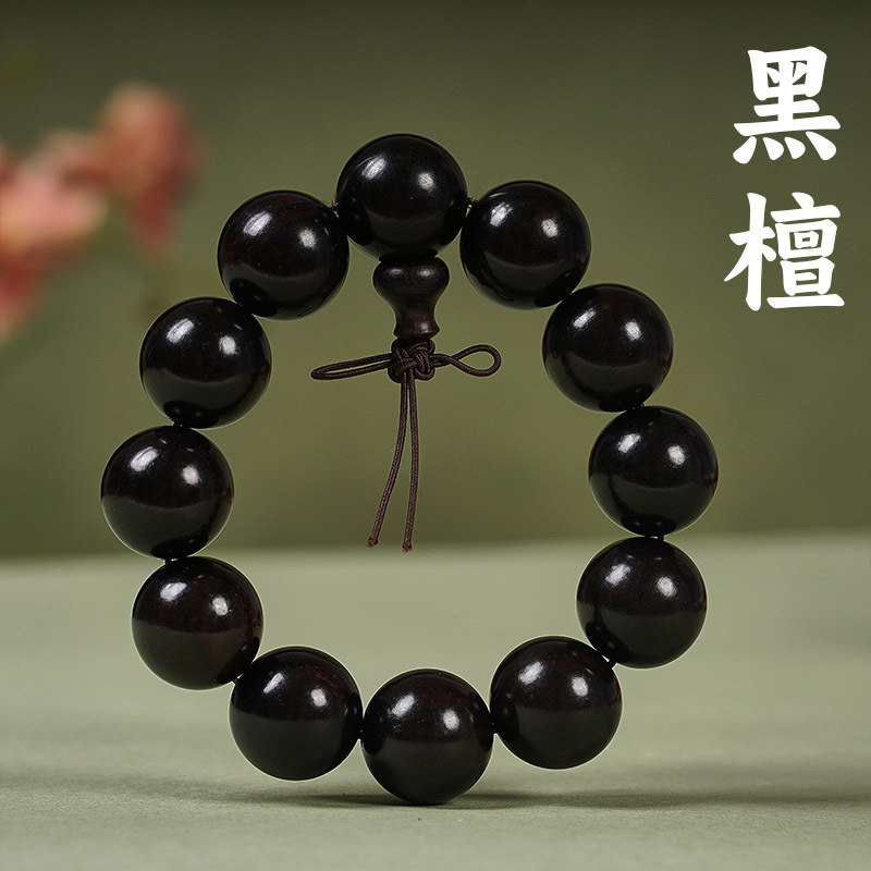 天然白檀ブレスレット卸売、紫檀、モミ、六道木、緑白檀、黄花梨、中国風文化アクセサリー、男性用ブレスレット、女性用ブレスレット|undefined