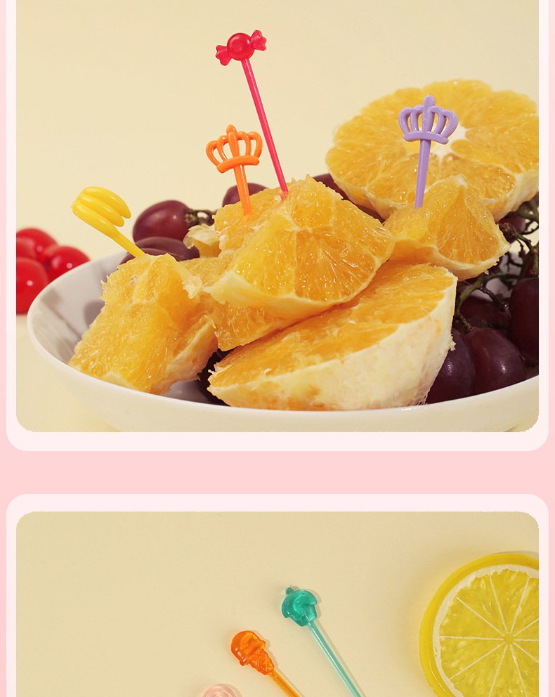 水果叉_11