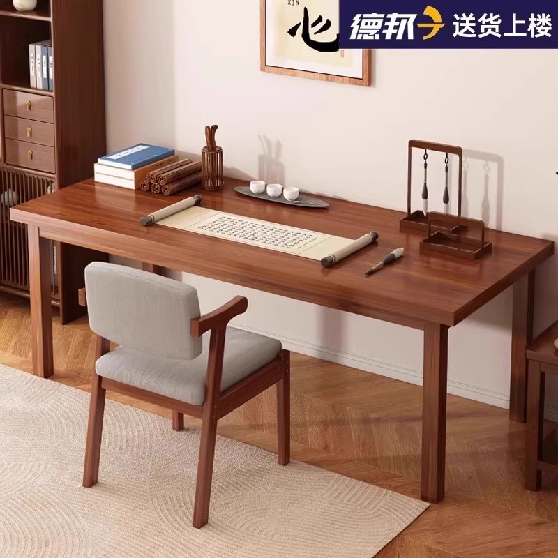 Escritorio de madera sólida pequeña casa sala de estar dormitorio doble escritorio de caligrafía escritorio de estudio rectangular escritorio de estudio chino