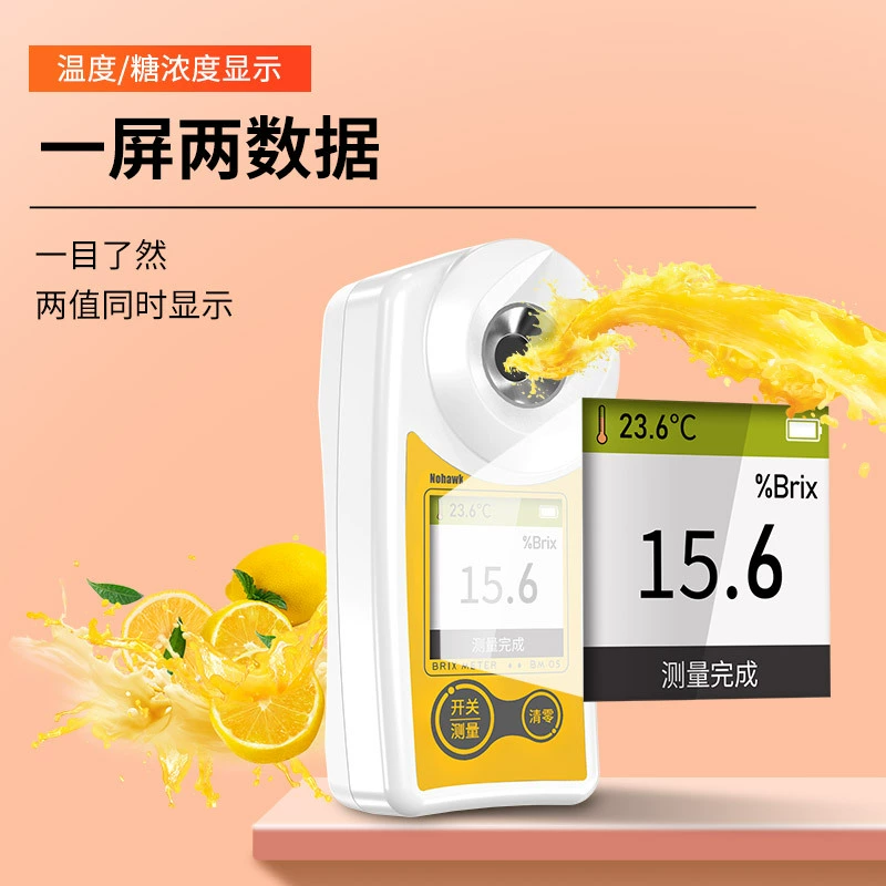 Цифровой измеритель сахара с фруктовым дисплеем, высокоточный рефрактометр для измерения глюкозы, тестер сладости