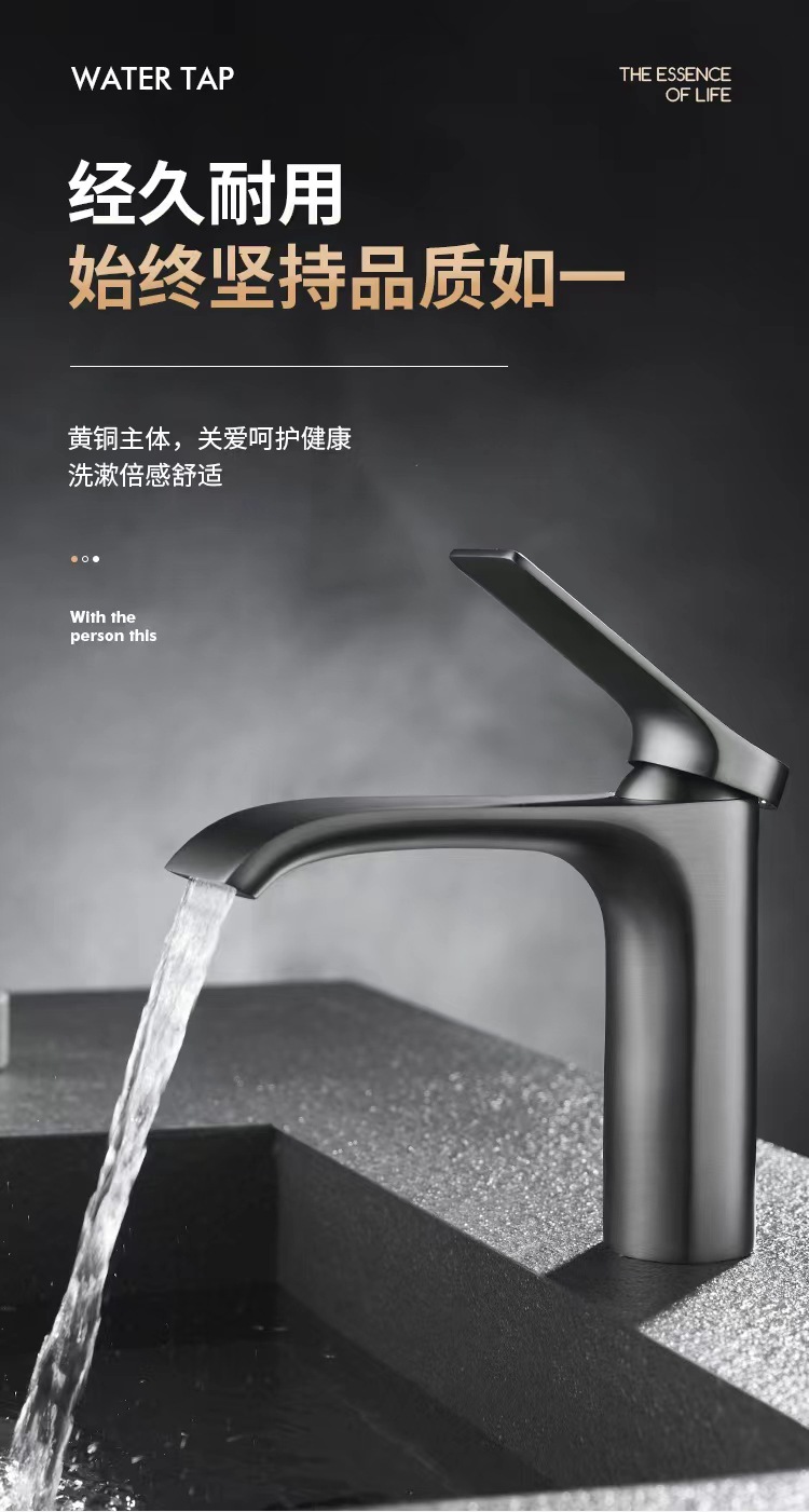 彬兄水龙头2款详情页3.jpg