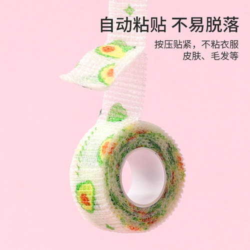 Pet puppy outdoor anti-dirty bandage leggings tape self-adhesive bandage walking dog foot binding protective bandage cloth tape