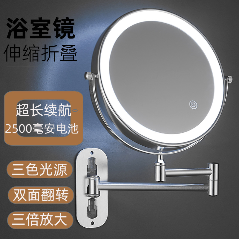 Led Makeup Mirror with Light, Wall-Mounted Foldableing Telescopic Mirror, Punch-Free Hotel Bathroom Magnifying Beauty Mirror, Bathroom