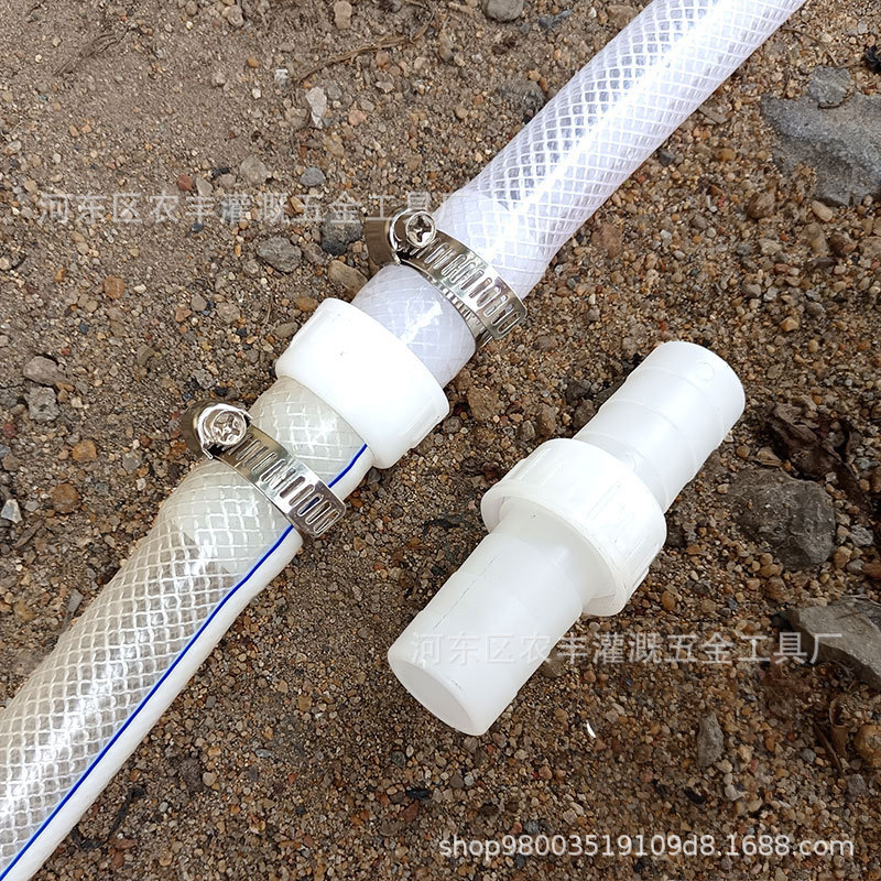 快速软管活接头胶管配件连接四分4分6分水管一寸厂家批发量大从优