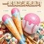 互动亲子充气派对泳池
