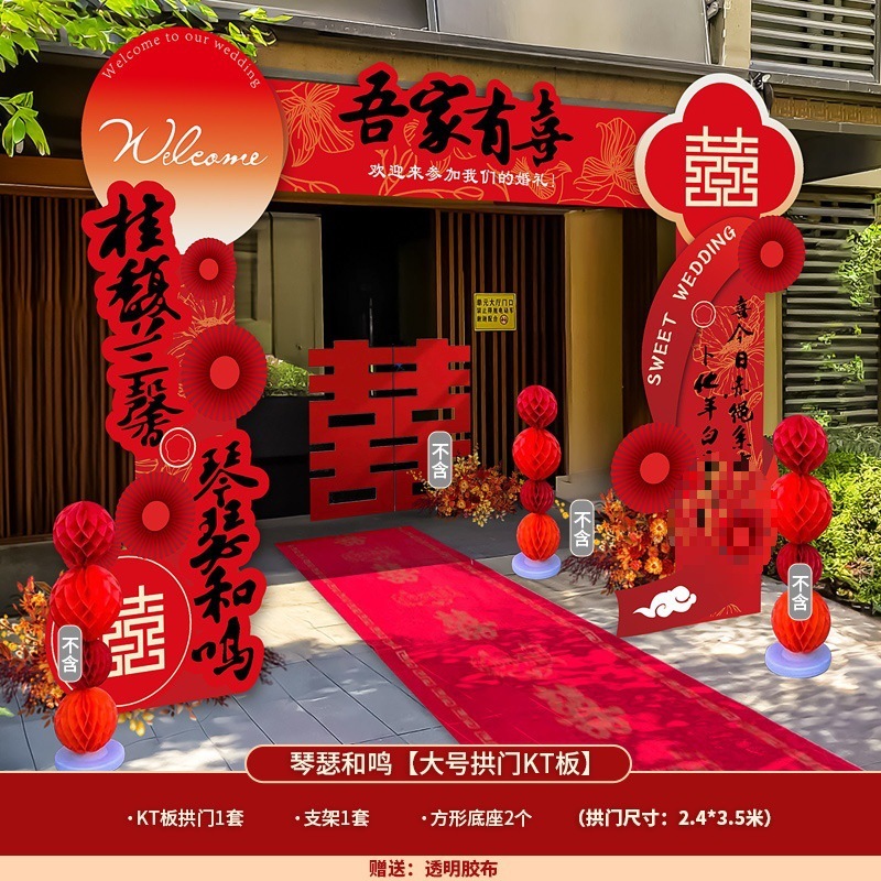 結婚式のガイドサイン kt ボード装飾田舎の結婚式の路肩結婚式の部屋のレイアウト結婚式用品|undefined
