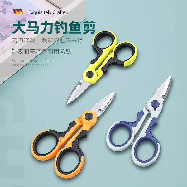 Durable Fishing Scissors for Cutting Fishing Line, Stainless Steel Fishing Tools, Serrated Scissors for Fishing, Lead Wire, and Pe Line