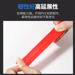 �ӌ�25mm늹��z���^���z��PVC��z���͸ߜ��yȼ��ճ�����ɫ