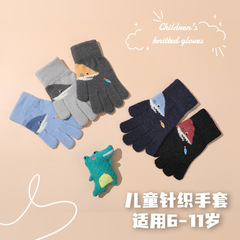 New warm children's knitted fingerless gloves with flip cover, full lining, and extra thick, cute cartoon-style gloves for primary school students