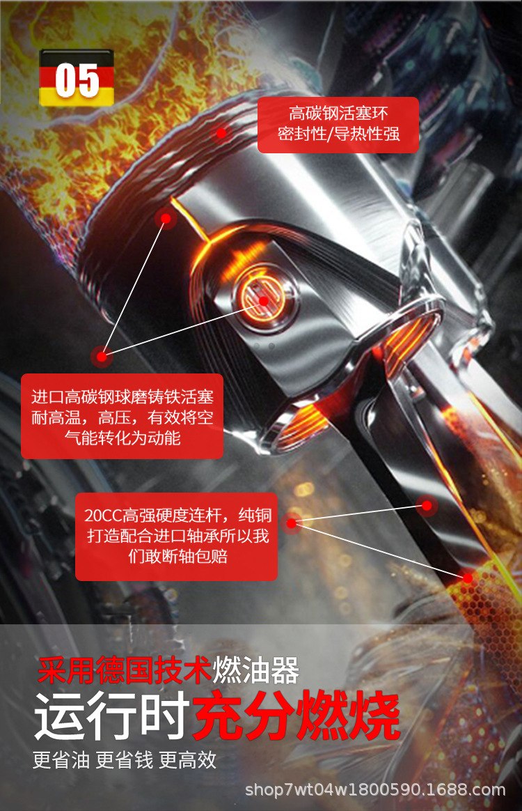 老张详情原版_15.jpg