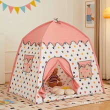 儿童小帐篷室内游戏屋公主女孩男孩家用睡觉床上玩具户外小型房子