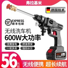 �o���늳�ϴ܇�Cϴ܇���ø߉�ˢ܇ˮ��ˮ��y���ʽˮ����